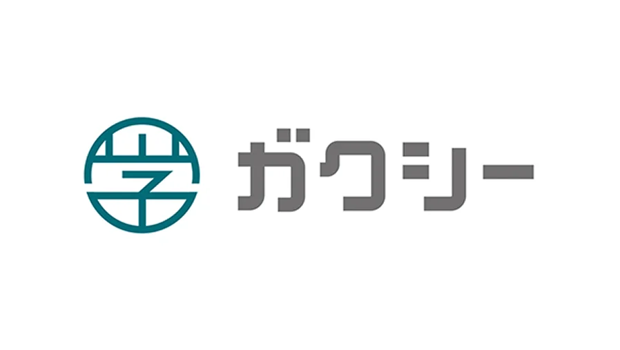 奨学金検索